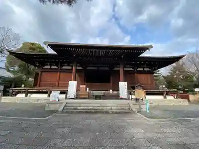 大報恩寺（千本釈迦堂）(京都府)