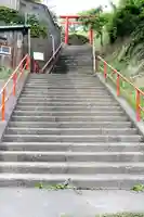 祓ケ崎稲荷神社(宮城県)