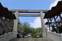 伊勢山皇大神宮(神奈川県)