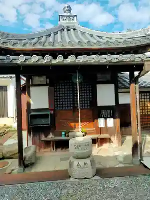 浄谷寺(大阪府)