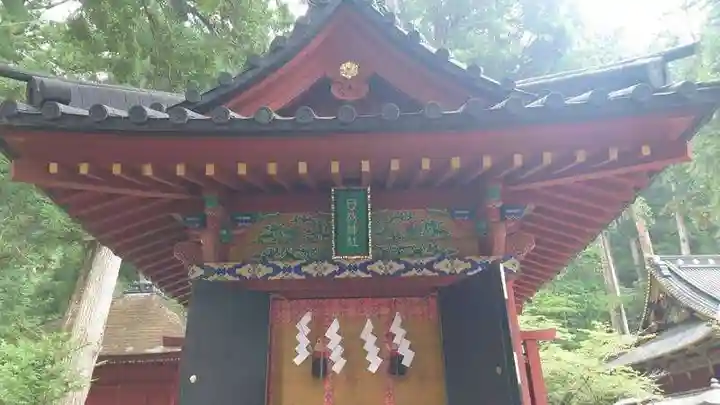 日枝神社(栃木県)