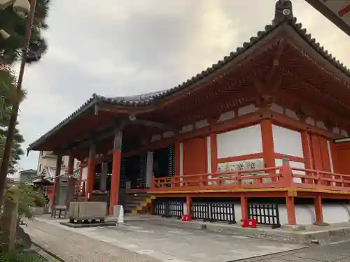 六波羅蜜寺の本殿