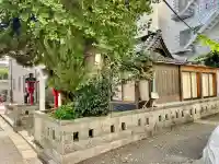 広尾弁天閣(東京都)