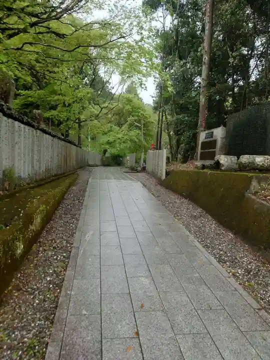 熊谷寺(徳島県)