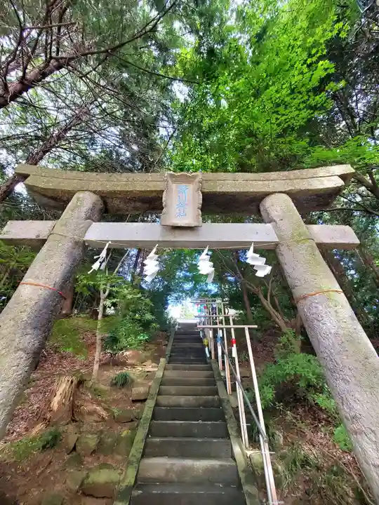 滑川神社 - 仕事と子どもの守り神(福島県)
