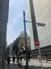 日枝神社(東京都)