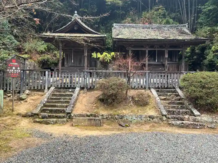 一乗寺(兵庫県)
