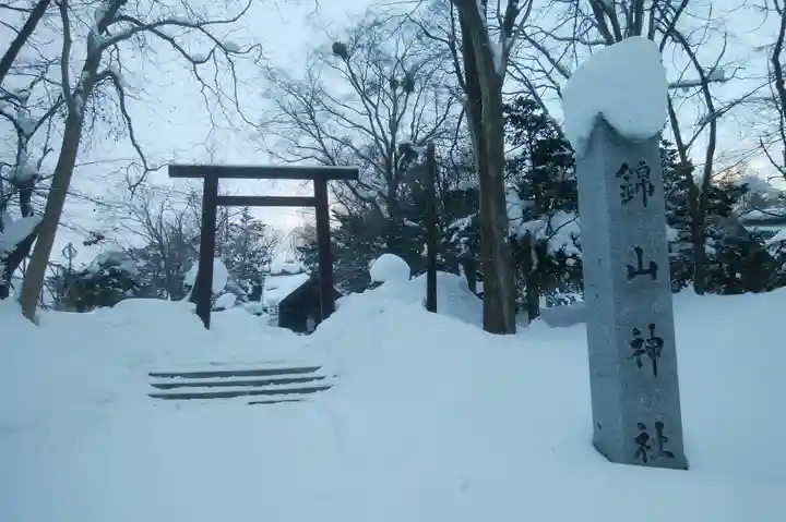 錦山天満宮のその他建物