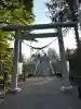 美幌神社(北海道)