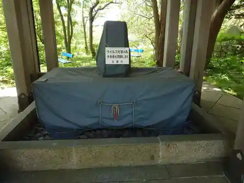 室蘭八幡宮(北海道)