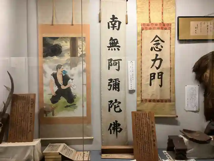 本願寺吉崎別院(福井県)