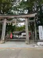 土佐神社(高知県)
