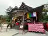 埼玉厄除け開運大師・龍泉寺(切り絵御朱印発祥の寺)(埼玉県)