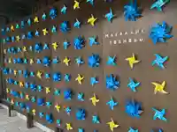 前橋東照宮(群馬県)