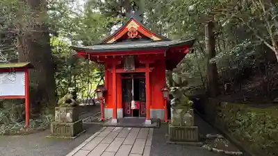 箱根神社(神奈川県)