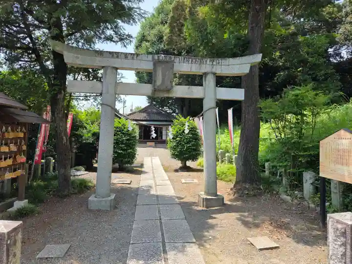 正一位霊験稲荷社(栃木県)