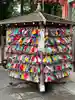 武蔵一宮氷川神社(埼玉県)
