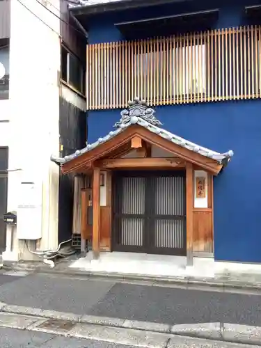 成信寺(愛知県)