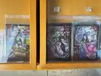 浅間神社(栃木県)