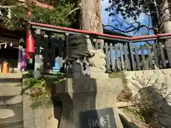 武甕槌神社(岩手県)