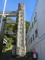 手長神社のその他建物