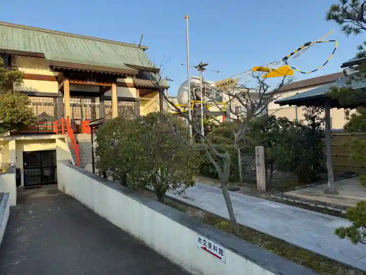 泉州磐船神社の{uncategorized: "未分類", other: "その他", undefined: "問題あり", building: "その他建物", grave: "お墓", sacred_gate: "鳥居", guardian: "狛犬", statue: "像", buddha: "仏像", history: "歴史", nature: "自然", garden: "庭園", animal: "動物", pagoda: "塔", temizu: "手水舎", mountain_gate: "山門・神門", sanctuary: "本殿・本堂", subordinate: "末社・摂社", art: "芸術", scenery: "景色", jizo: "地蔵", ema: "絵馬", goshuin: "御朱印", omikuji: "おみくじ", items: "授与品その他", amulet: "お守り", goshuincho: "御朱印帳", eats: "食事", festival: "お祭り", votive_dance: "神楽", shichigosan: "七五三参", wedding: "結婚式", experience: "体験その他", initially: "初詣", around: "周辺", anti_infection: "感染症対策"}