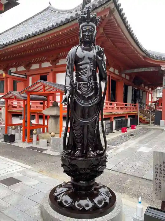 六波羅蜜寺(京都府)