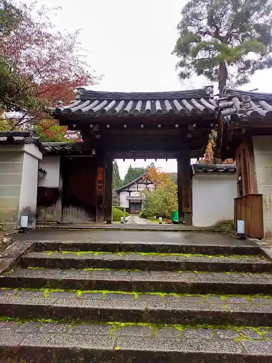 雲龍院(京都府)