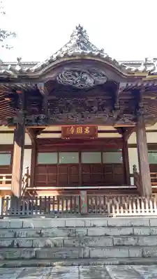 高円寺(東京都)