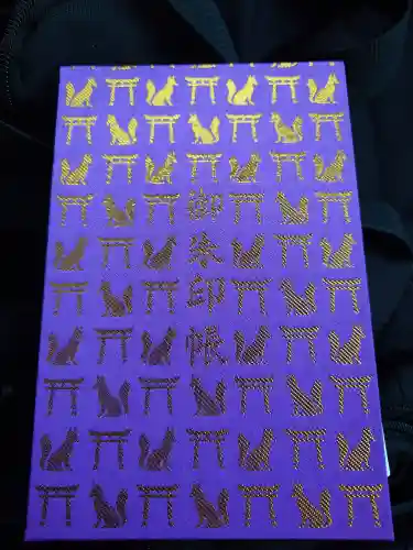 伏見稲荷大社(京都府)