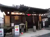 正行院(猿寺)の本殿・本堂