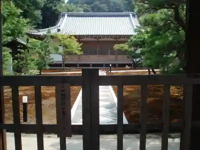 長壽寺（長寿寺）のその他建物