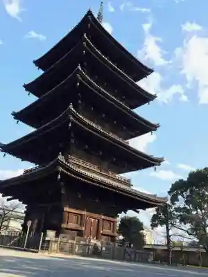 東寺(教王護国寺)の塔