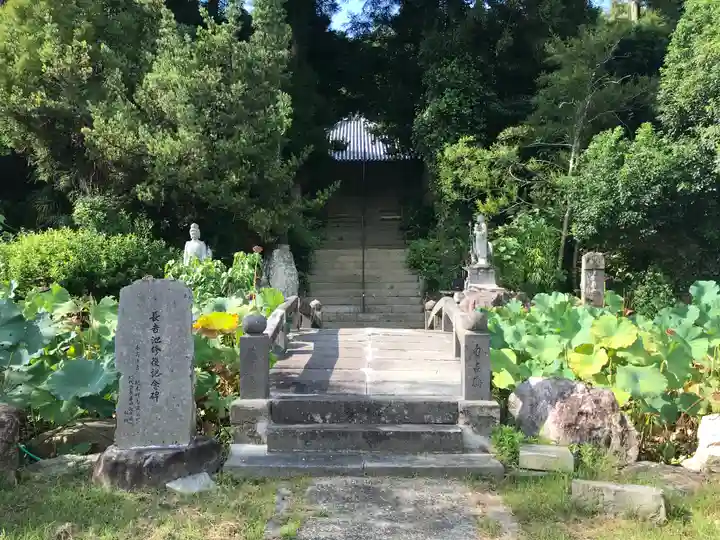 普門院のその他建物