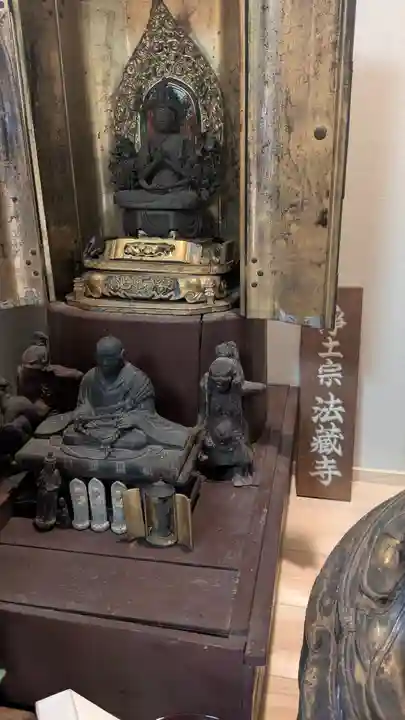 常泰寺(京都府)