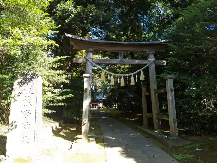 成田熊野神社(千葉県)