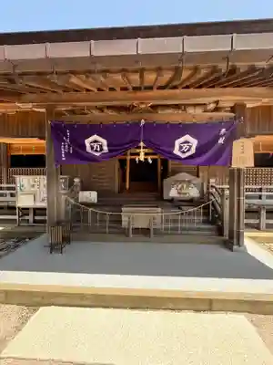 万九千社(島根県)