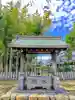 六所社(多加木)の手水舎