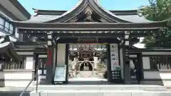 里之宮 湯殿山神社の山門