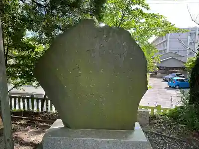 玉前神社(千葉県)