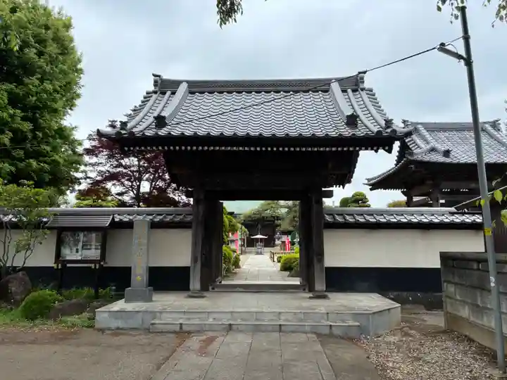 長泉寺(千葉県)