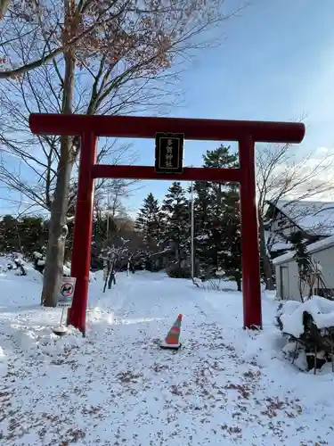 多賀神社の鳥居