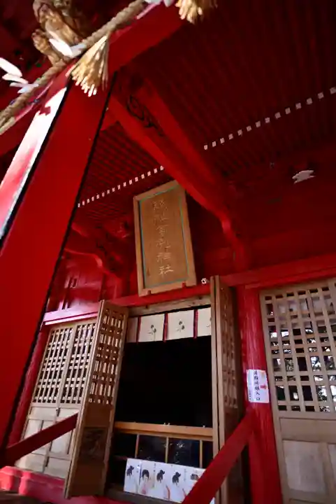 高瀧神社(千葉県)