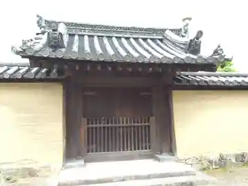 阿弥陀院(奈良県)