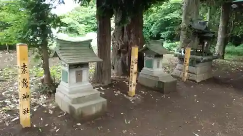 三吉稲荷神社の末社