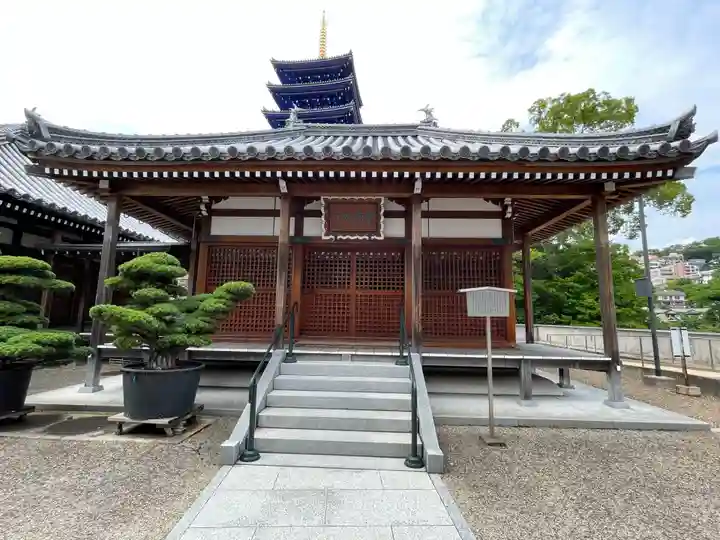 中山寺(兵庫県)