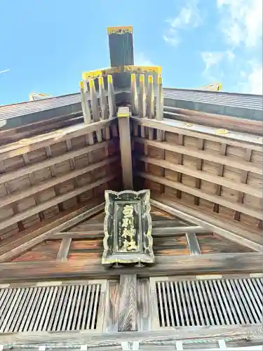 当別神社(北海道)