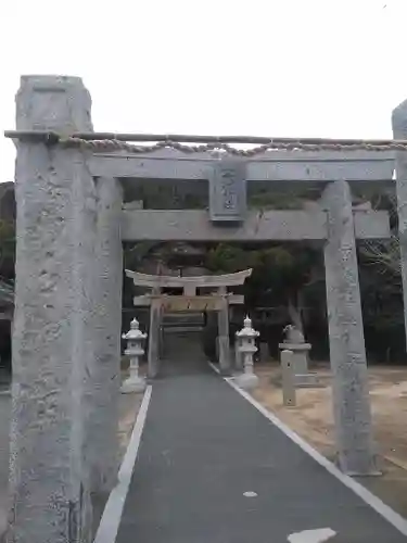 大祖神社の鳥居