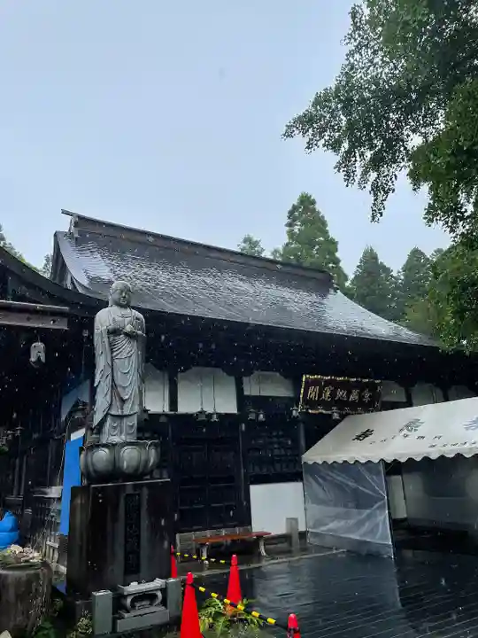 寿徳寺の地蔵