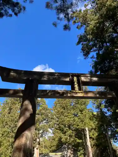 日光東照宮(栃木県)